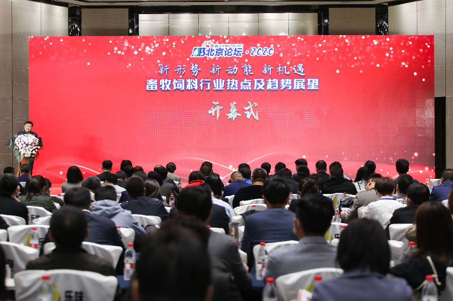 中国·350vip8888新葡的京(集团)有限公司-官方网站