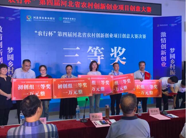 中国·350vip8888新葡的京(集团)有限公司-官方网站
