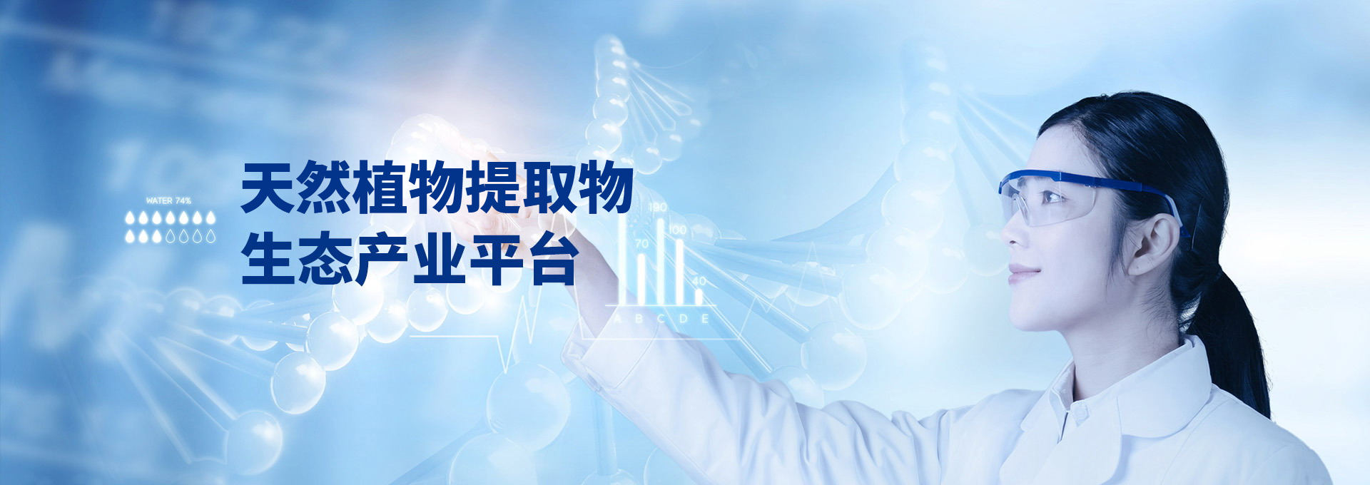 中国·350vip8888新葡的京(集团)有限公司-官方网站