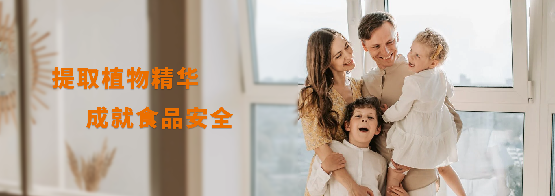 中国·350vip8888新葡的京(集团)有限公司-官方网站