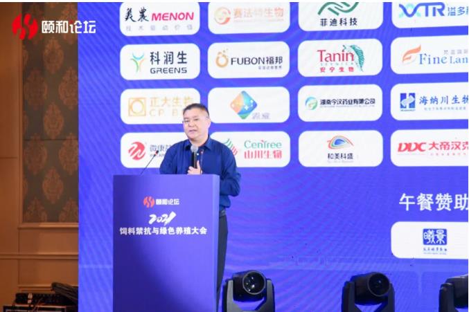 中国·350vip8888新葡的京(集团)有限公司-官方网站