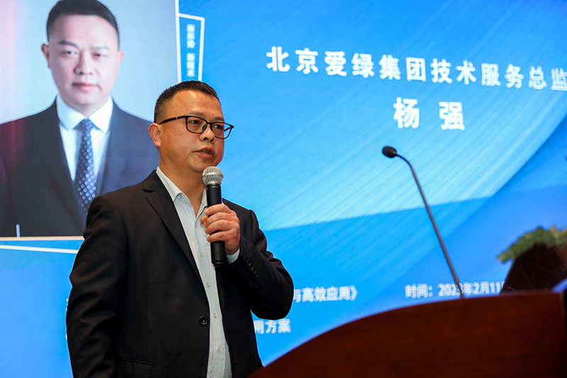 中国·350vip8888新葡的京(集团)有限公司-官方网站