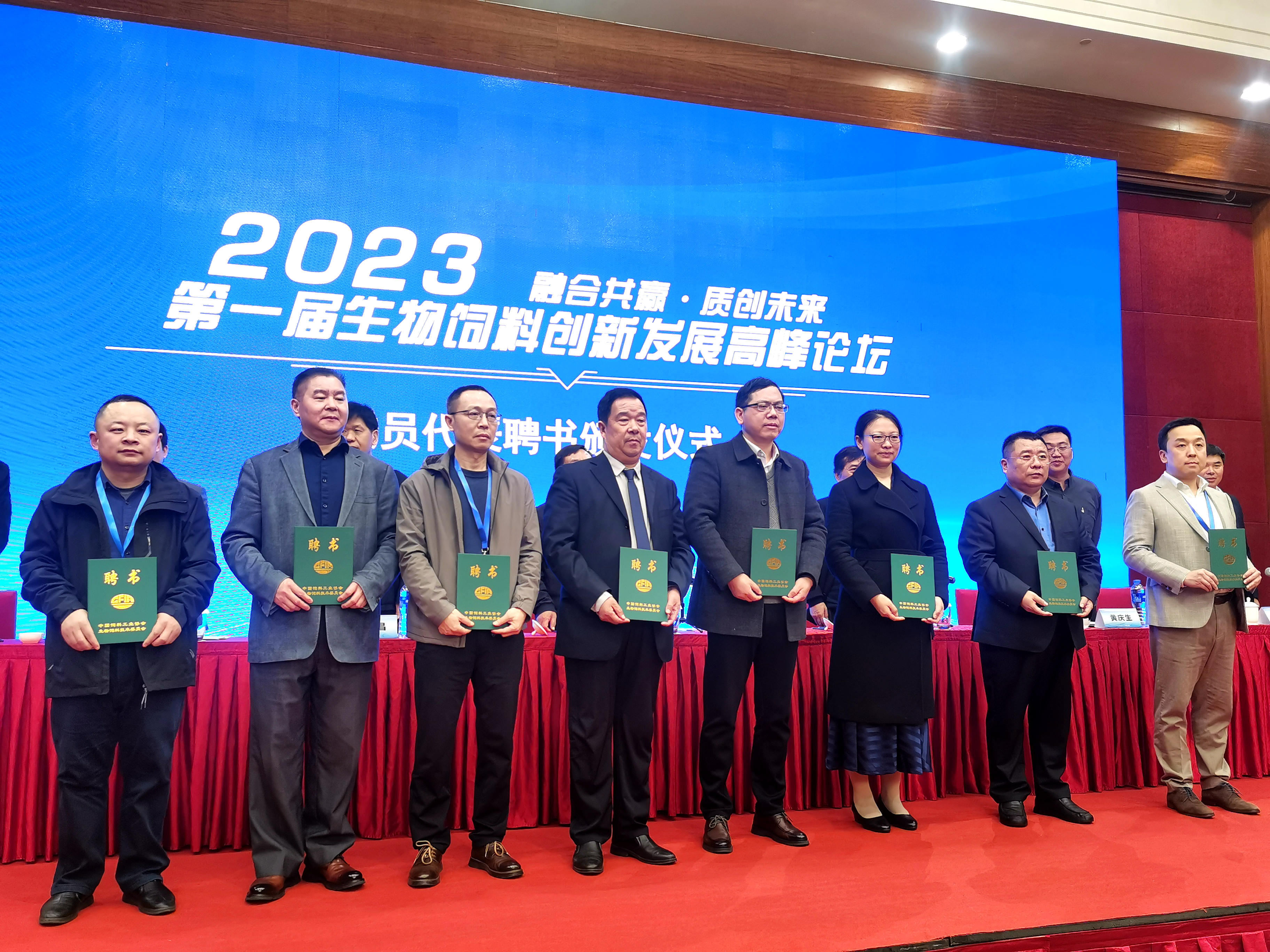 中国·350vip8888新葡的京(集团)有限公司-官方网站