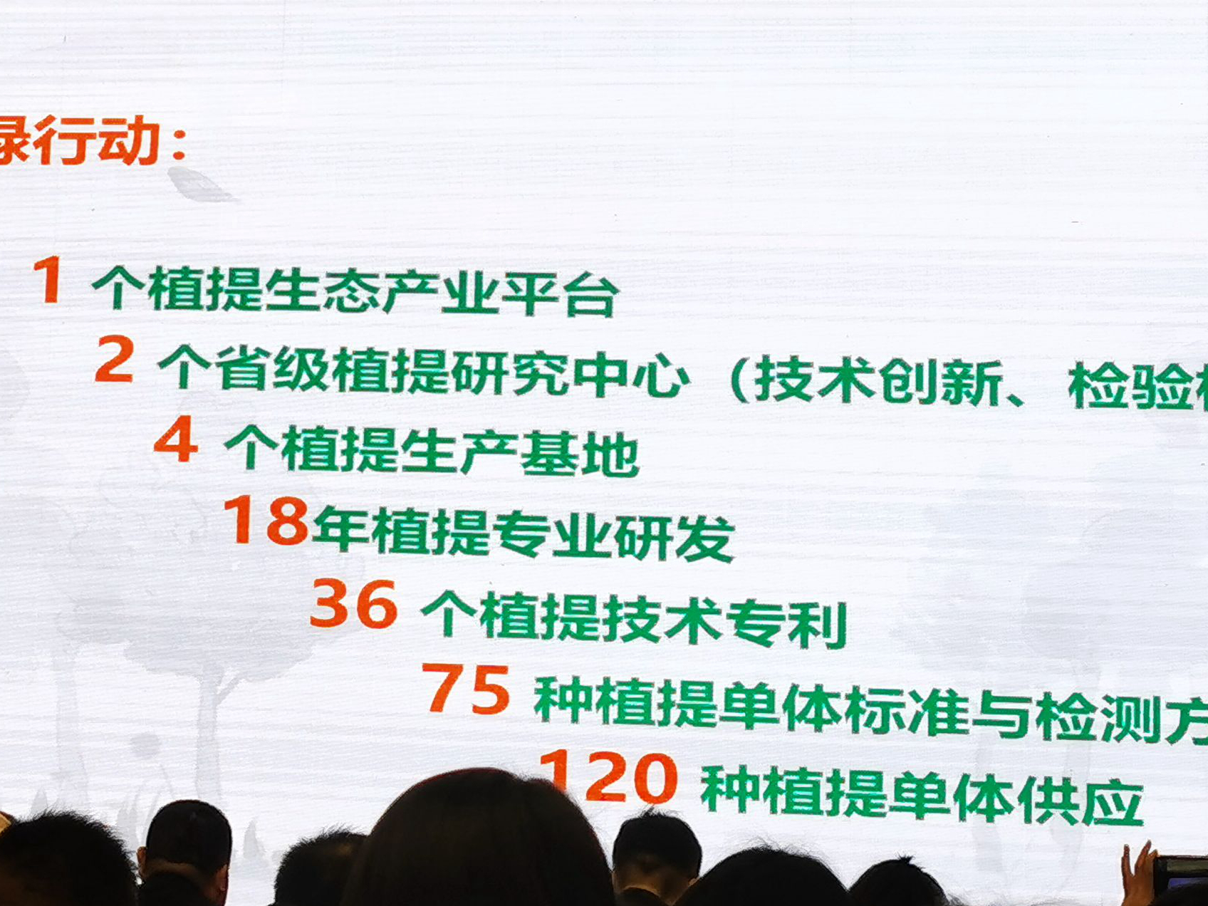 中国·350vip8888新葡的京(集团)有限公司-官方网站