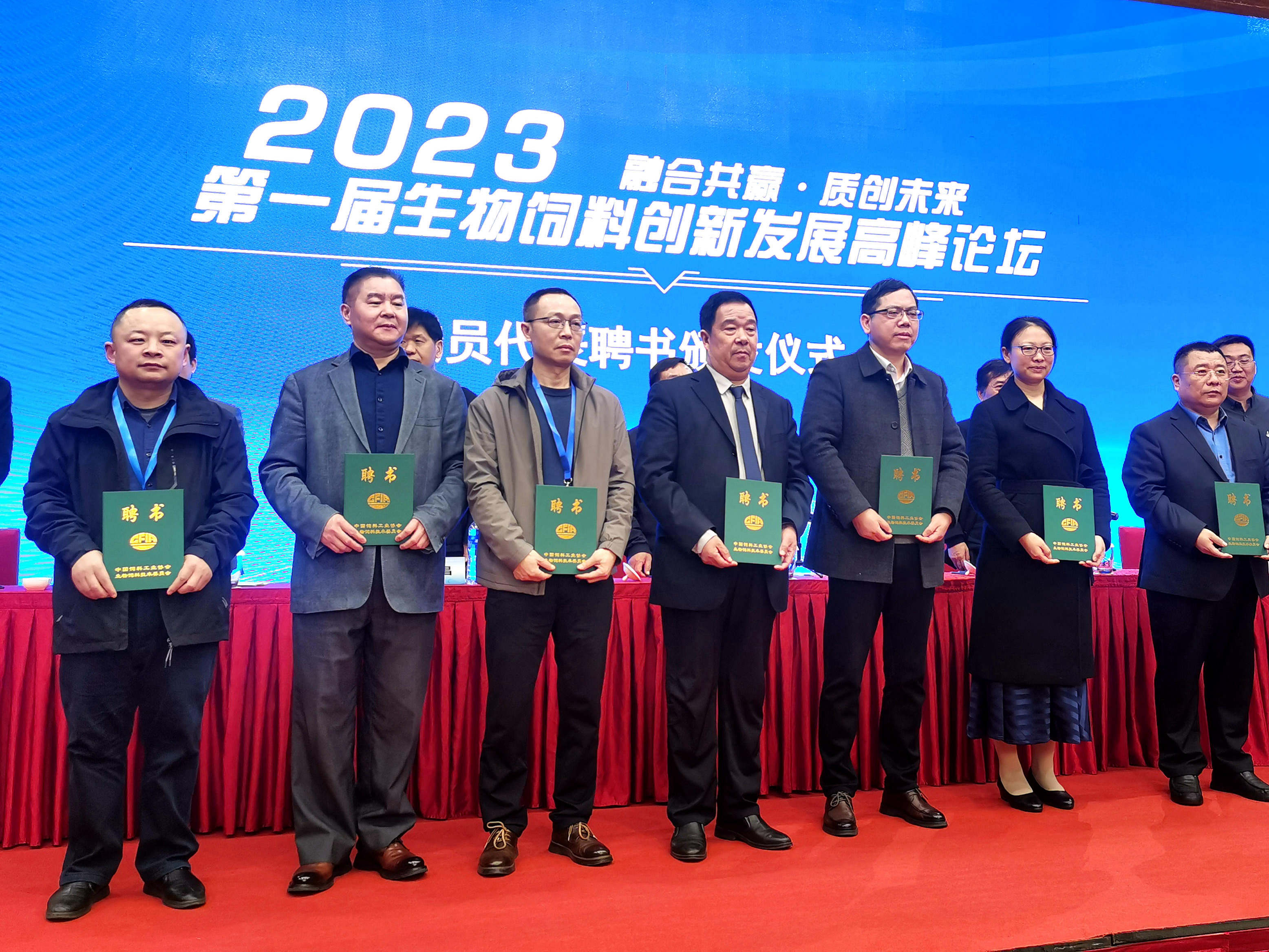 中国·350vip8888新葡的京(集团)有限公司-官方网站