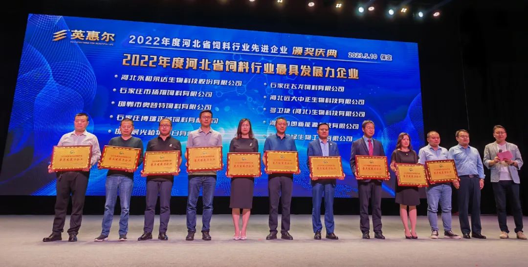 中国·350vip8888新葡的京(集团)有限公司-官方网站