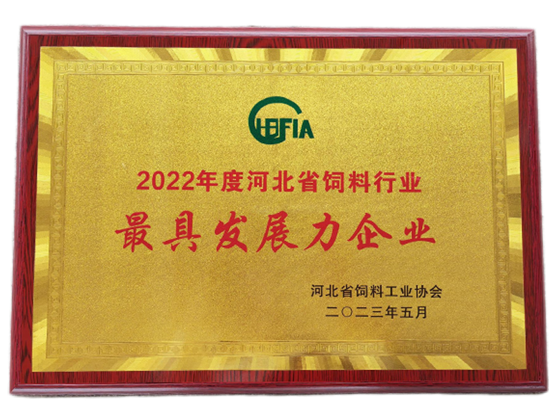 中国·350vip8888新葡的京(集团)有限公司-官方网站