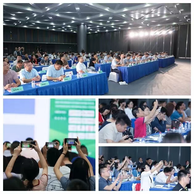 中国·350vip8888新葡的京(集团)有限公司-官方网站