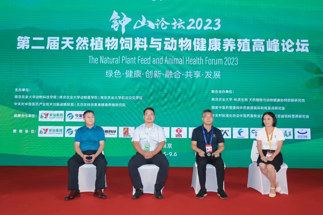 中国·350vip8888新葡的京(集团)有限公司-官方网站