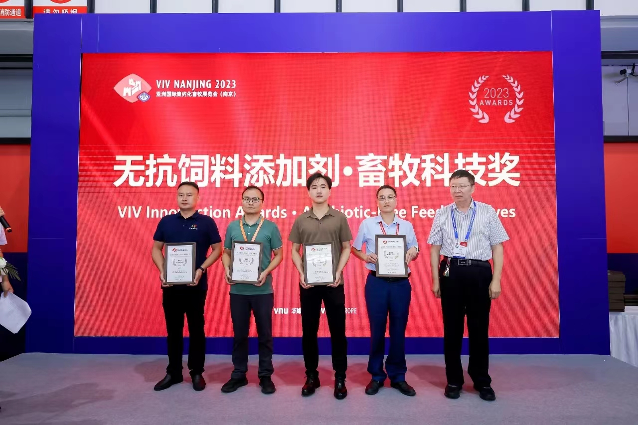 中国·350vip8888新葡的京(集团)有限公司-官方网站