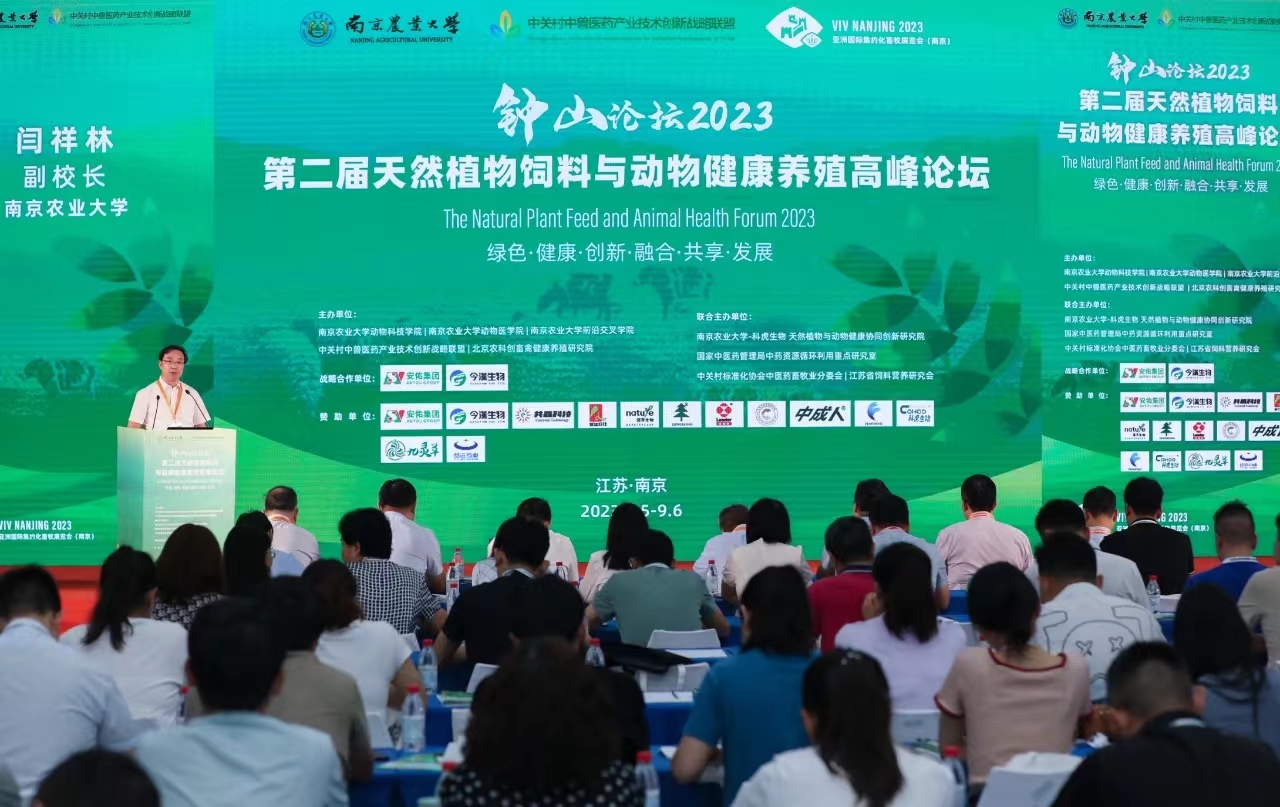中国·350vip8888新葡的京(集团)有限公司-官方网站