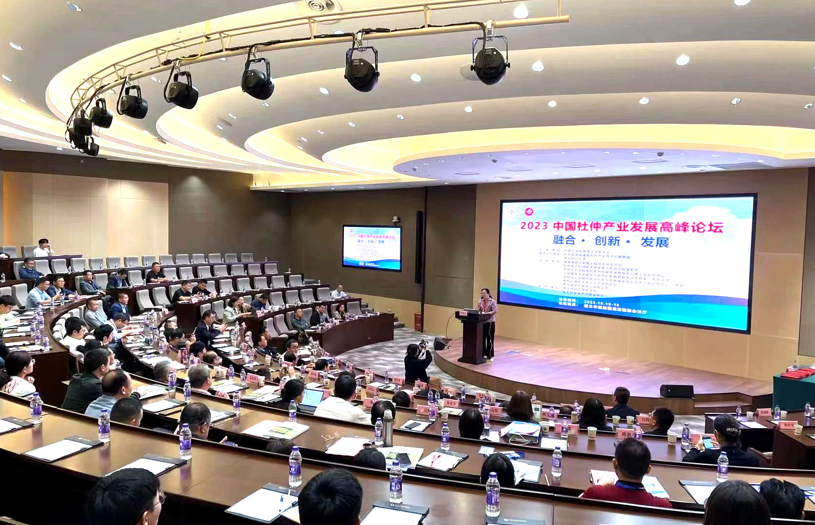 中国·350vip8888新葡的京(集团)有限公司-官方网站