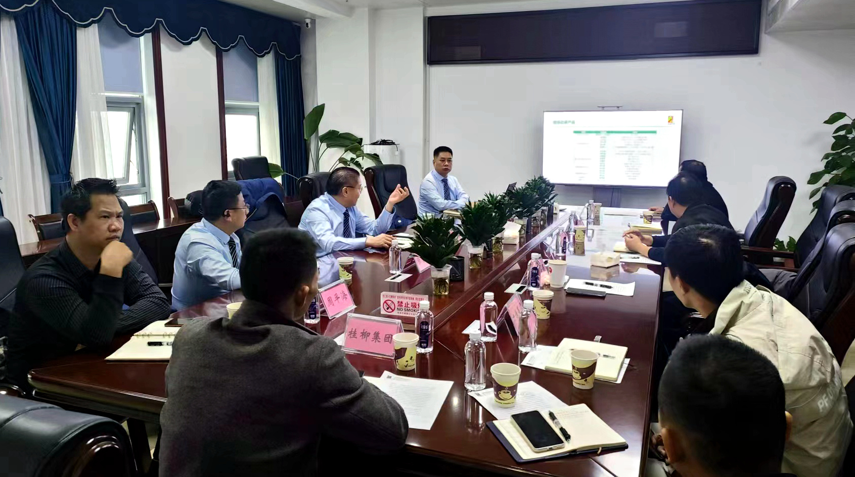中国·350vip8888新葡的京(集团)有限公司-官方网站