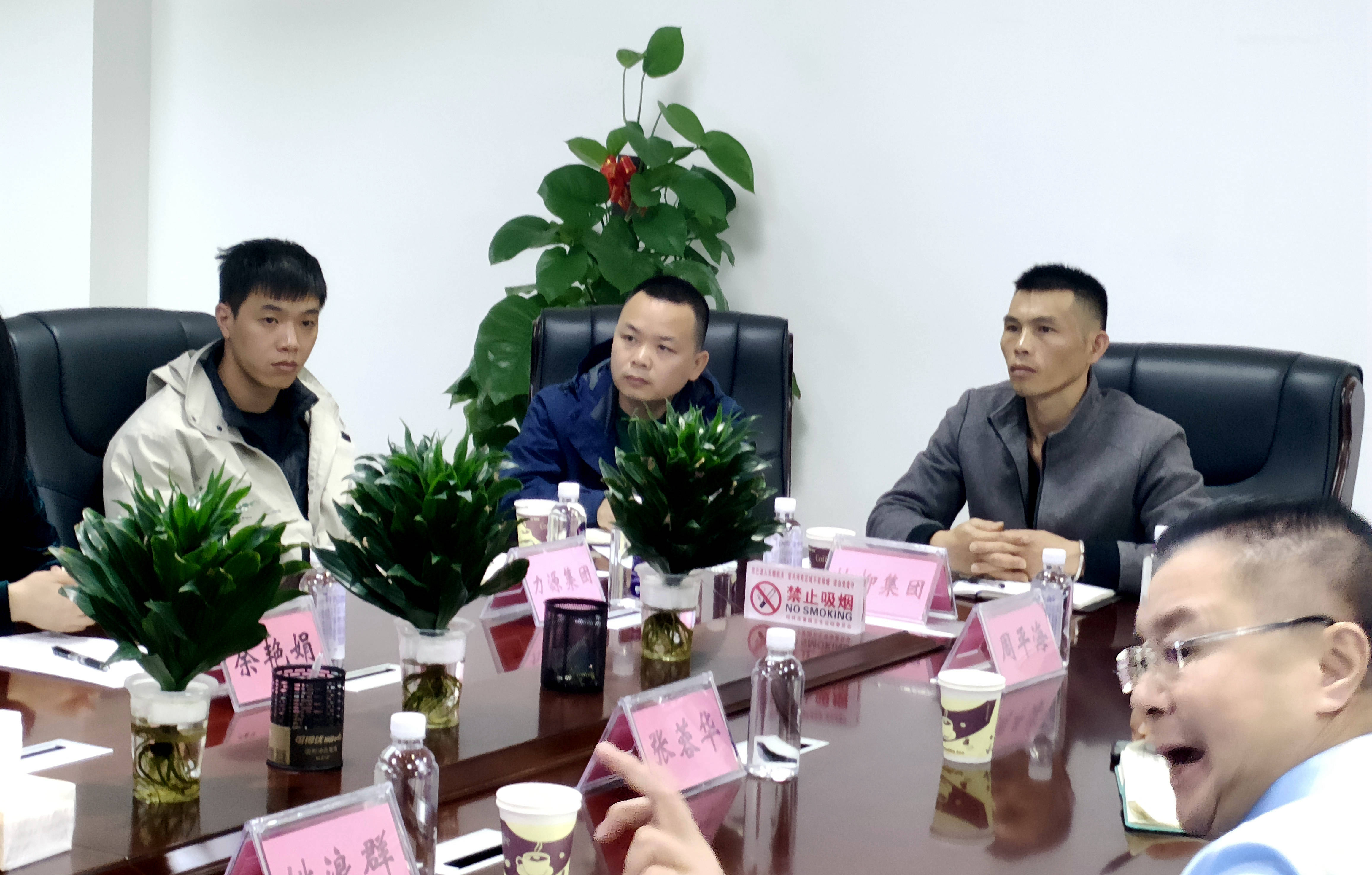 中国·350vip8888新葡的京(集团)有限公司-官方网站