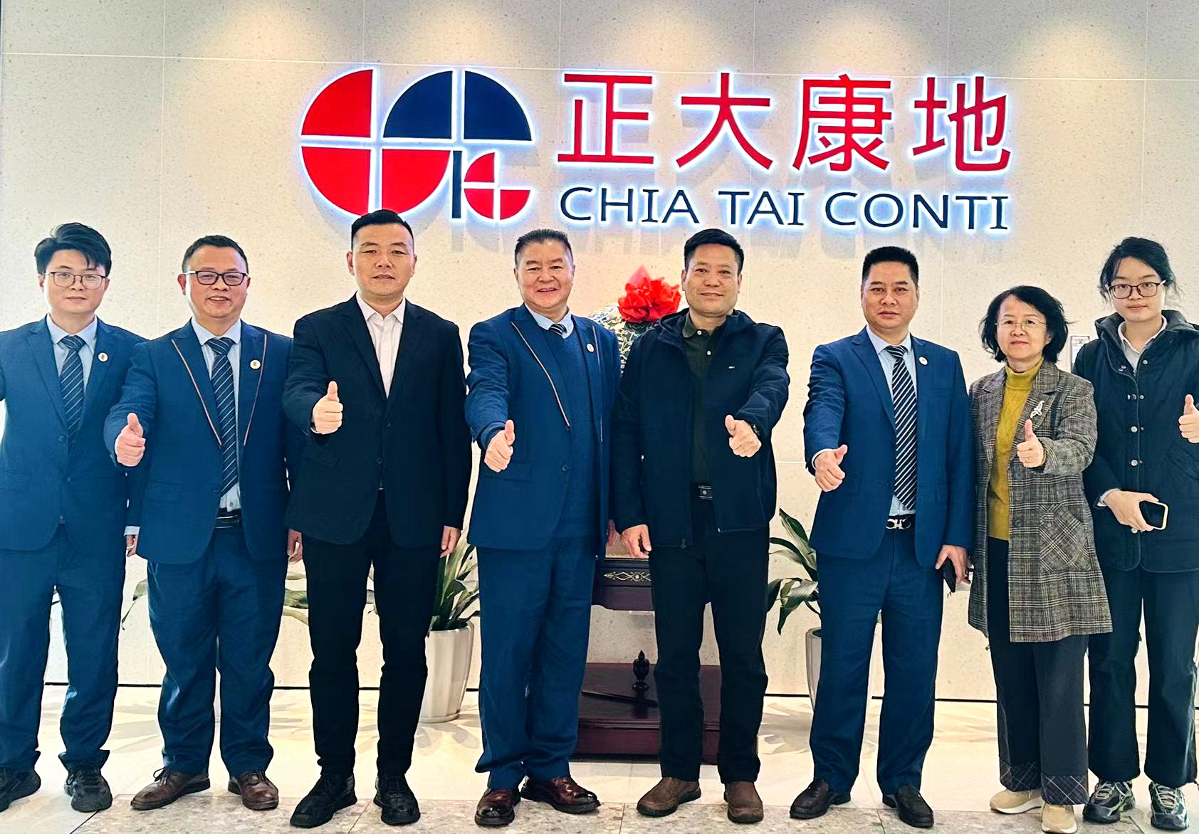 中国·350vip8888新葡的京(集团)有限公司-官方网站