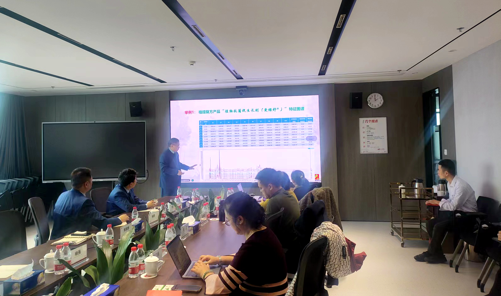 中国·350vip8888新葡的京(集团)有限公司-官方网站