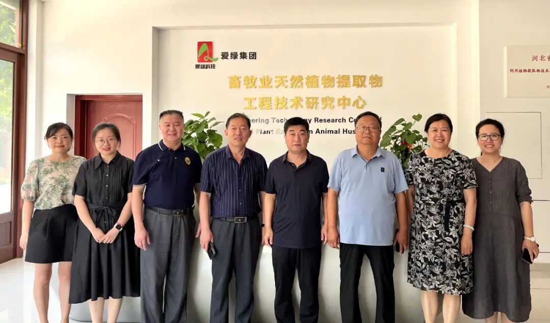 中国·350vip8888新葡的京(集团)有限公司-官方网站