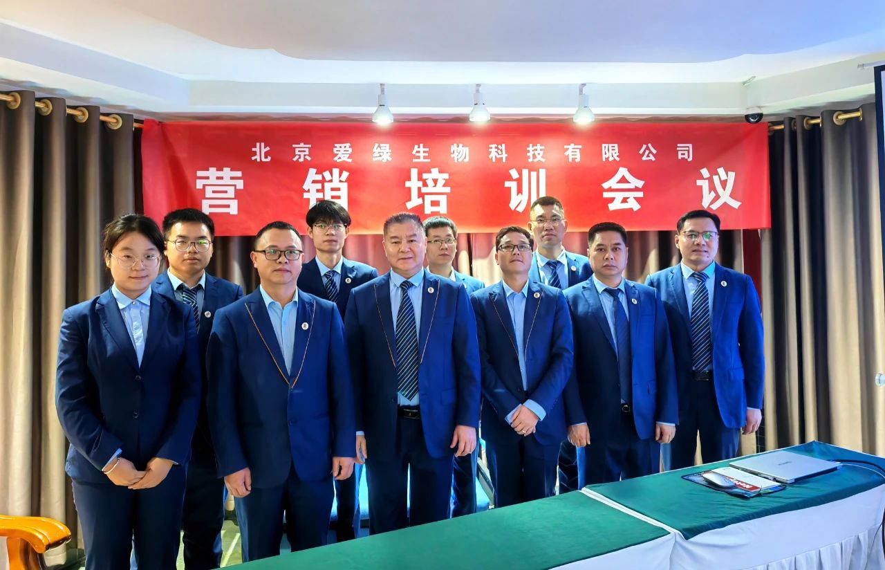 中国·350vip8888新葡的京(集团)有限公司-官方网站