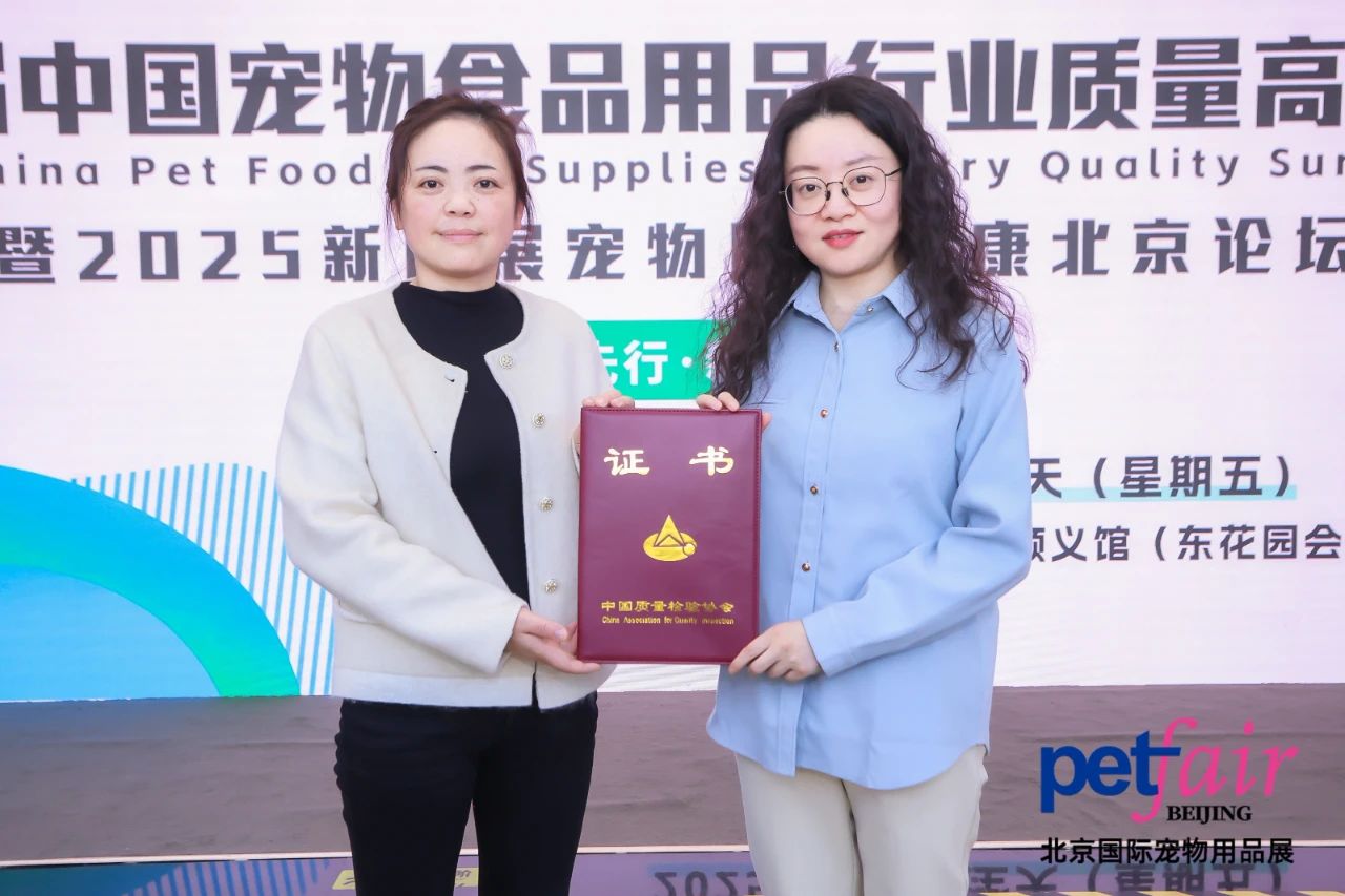 中国·350vip8888新葡的京(集团)有限公司-官方网站