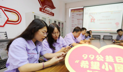 ����350vip8888���ϵľ����ţ����350vip8888���ϵľ����� ������99���桱