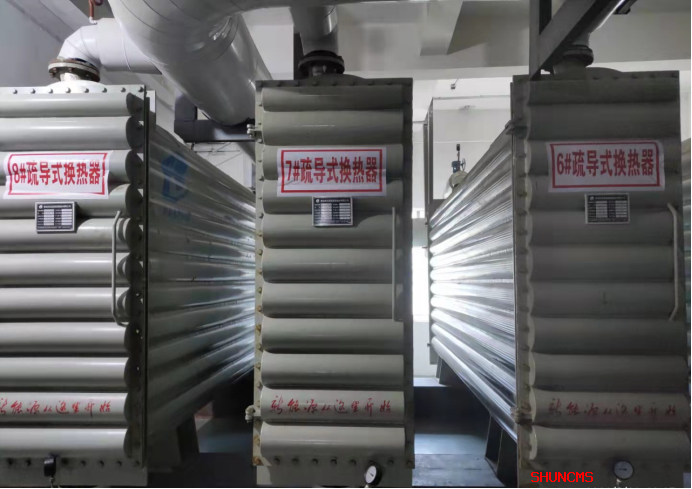 20211018105325480 20211018105325480