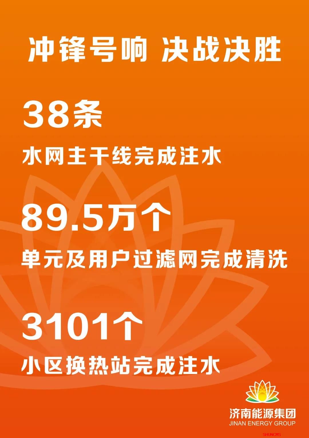 �й���350vip8888���ϵľ�(����)���޹�˾-�ٷ���վ