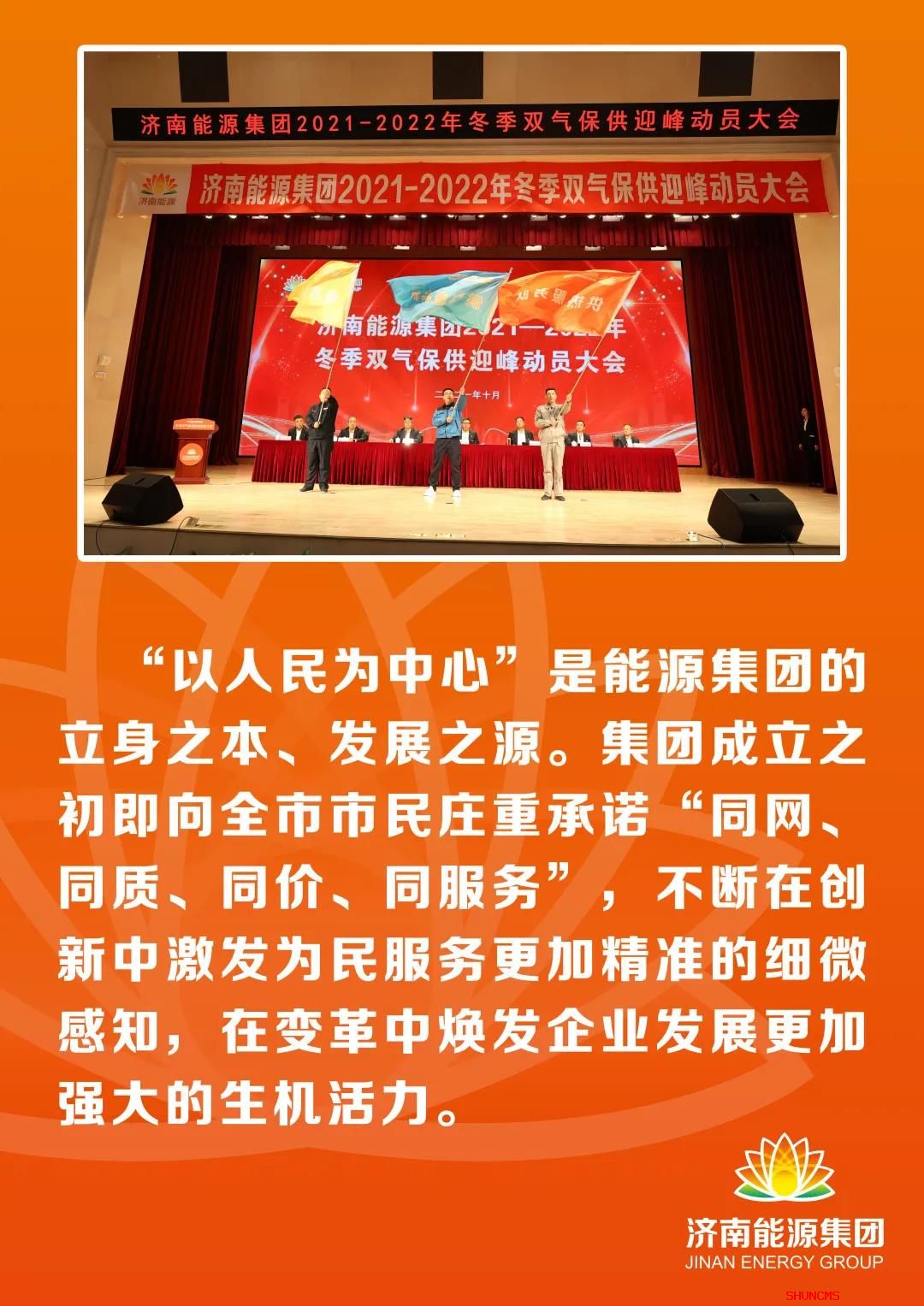 �й���350vip8888���ϵľ�(����)���޹�˾-�ٷ���վ