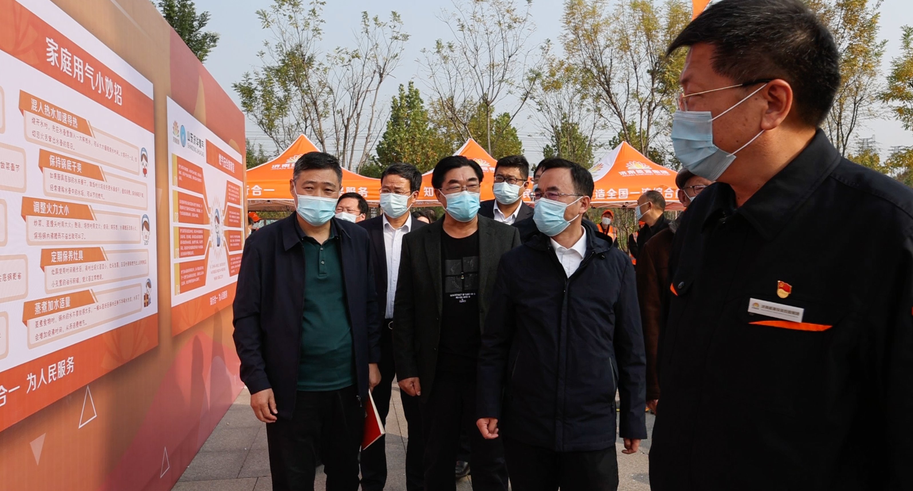 20211119142421287 Öйú¡¤350vip8888ÐÂÆÏµÄ¾©(¼¯ÍÅ)ÓÐÏÞ¹«Ë¾-¹Ù·½ÍøÕ¾