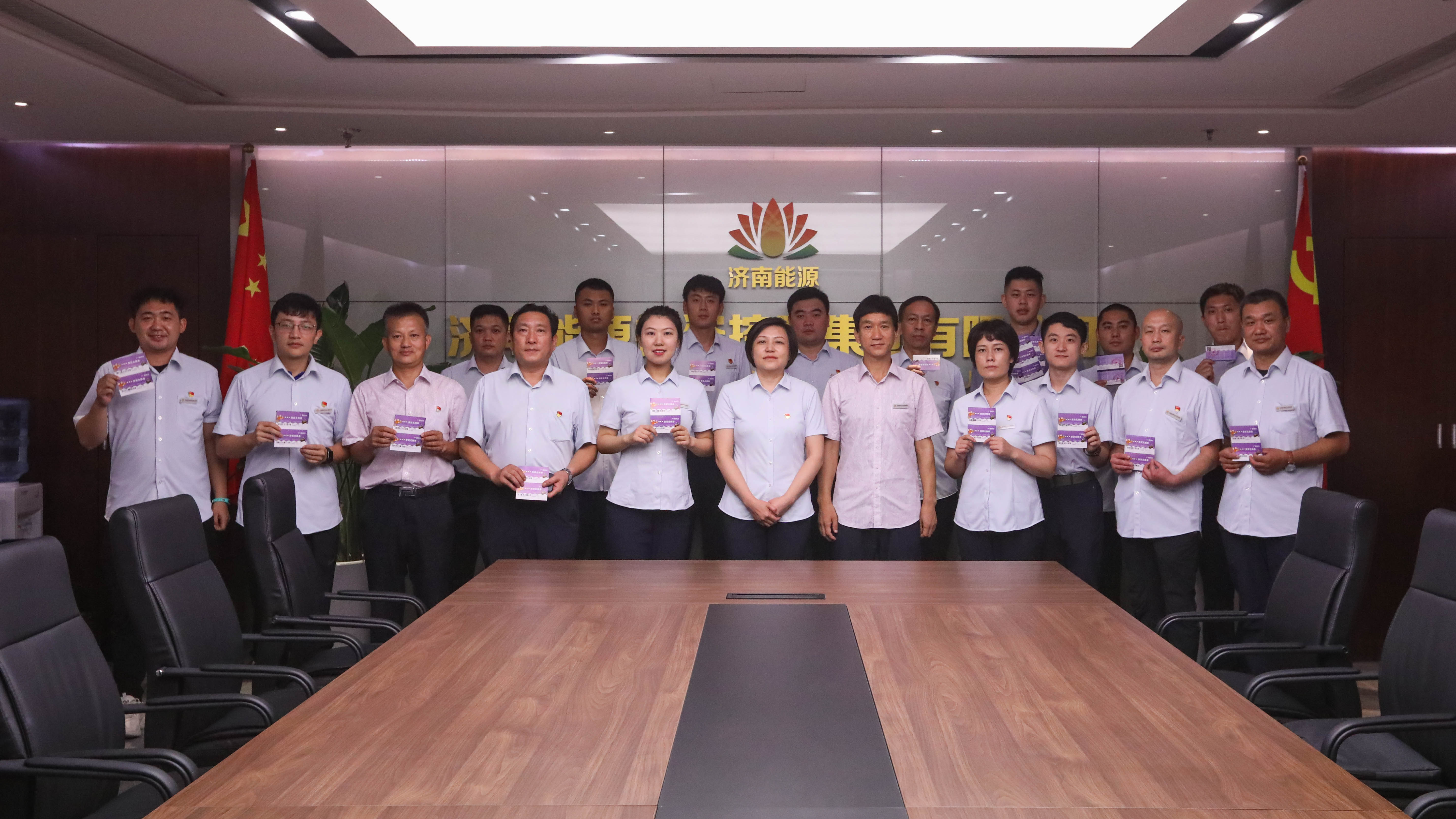 20220302165152350 中国·350vip8888新葡的京(集团)有限公司-官方网站