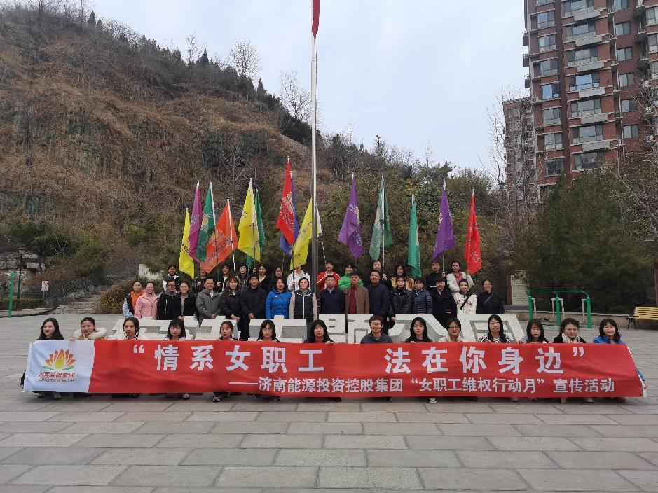 20220304140323872 Öйú¡¤350vip8888ÐÂÆÏµÄ¾©(¼¯ÍÅ)ÓÐÏÞ¹«Ë¾-¹Ù·½ÍøÕ¾