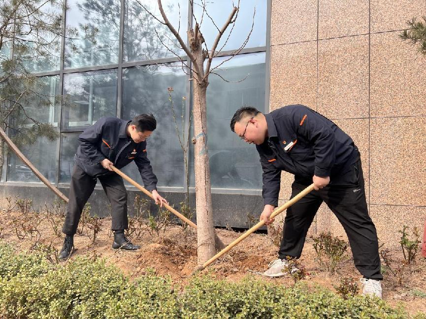 20220314094136645 Öйú¡¤350vip8888ÐÂÆÏµÄ¾©(¼¯ÍÅ)ÓÐÏÞ¹«Ë¾-¹Ù·½ÍøÕ¾