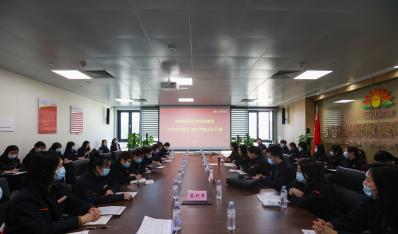 ��350vip8888���ϵľ��Ļ�������350vip8888���ϵľ�Ͷ�ʿعɼ��� 2022��Ůְ����ѵѧУ�״ο���