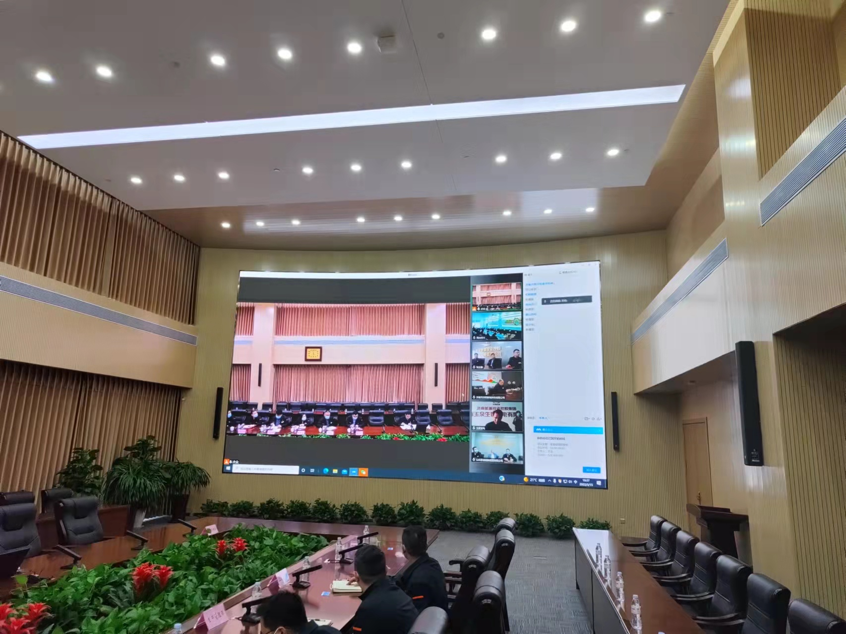 20220322090215722 Öйú¡¤350vip8888ÐÂÆÏµÄ¾©(¼¯ÍÅ)ÓÐÏÞ¹«Ë¾-¹Ù·½ÍøÕ¾