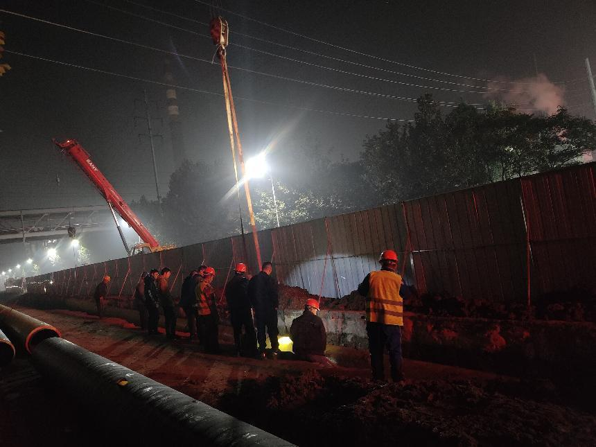 20220324153502672 中国·350vip8888新葡的京(集团)有限公司-官方网站