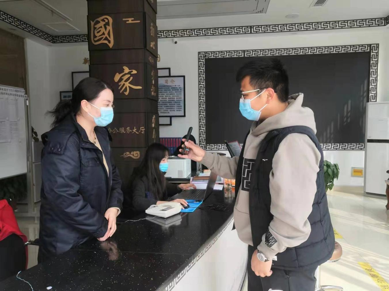 �й���350vip8888���ϵľ�(����)���޹�˾-�ٷ���վ