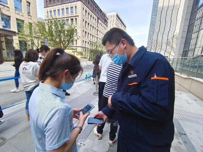 20220412161747173 Öйú¡¤350vip8888ÐÂÆÏµÄ¾©(¼¯ÍÅ)ÓÐÏÞ¹«Ë¾-¹Ù·½ÍøÕ¾