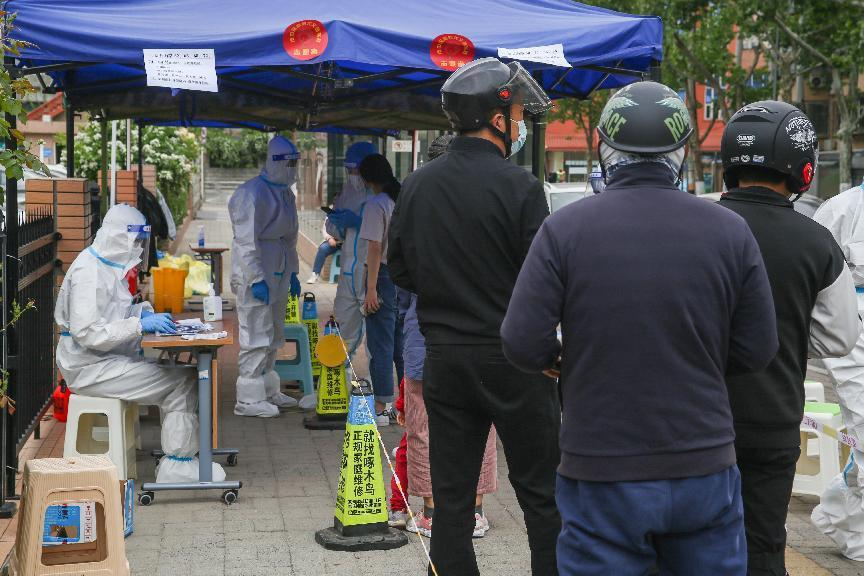 20220430193426261 Öйú¡¤350vip8888ÐÂÆÏµÄ¾©(¼¯ÍÅ)ÓÐÏÞ¹«Ë¾-¹Ù·½ÍøÕ¾