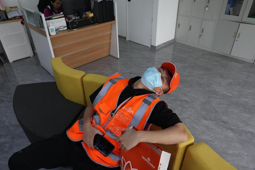 20220430193459590 Öйú¡¤350vip8888ÐÂÆÏµÄ¾©(¼¯ÍÅ)ÓÐÏÞ¹«Ë¾-¹Ù·½ÍøÕ¾