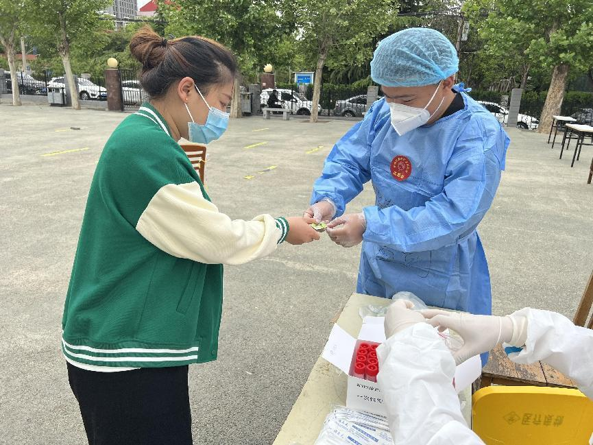 20220430193809875 Öйú¡¤350vip8888ÐÂÆÏµÄ¾©(¼¯ÍÅ)ÓÐÏÞ¹«Ë¾-¹Ù·½ÍøÕ¾