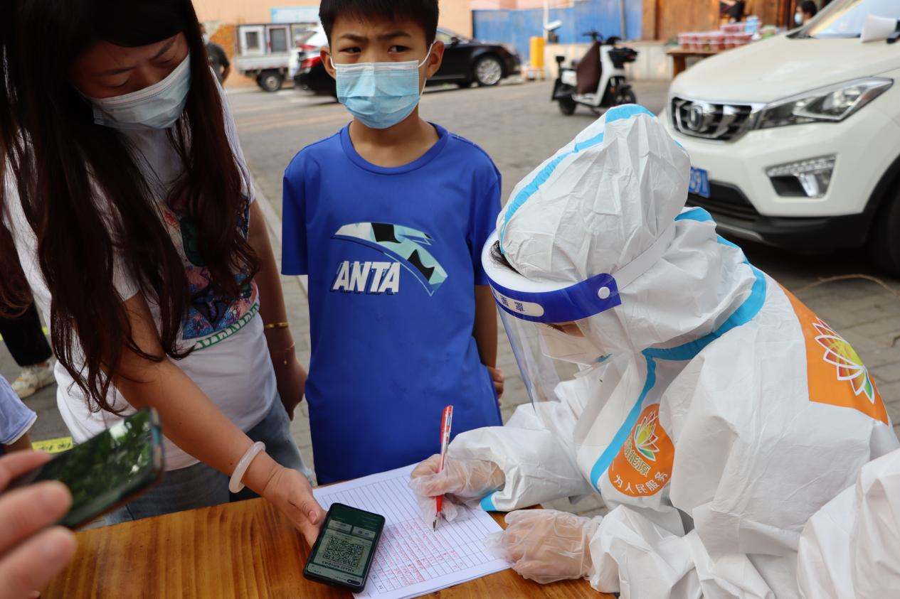 �й���350vip8888���ϵľ�(����)���޹�˾-�ٷ���վ