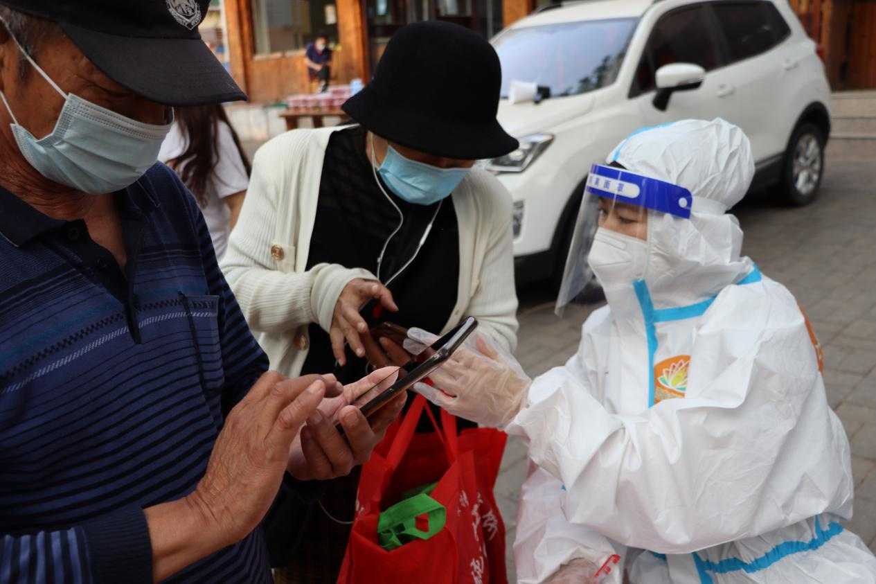 �й���350vip8888���ϵľ�(����)���޹�˾-�ٷ���վ