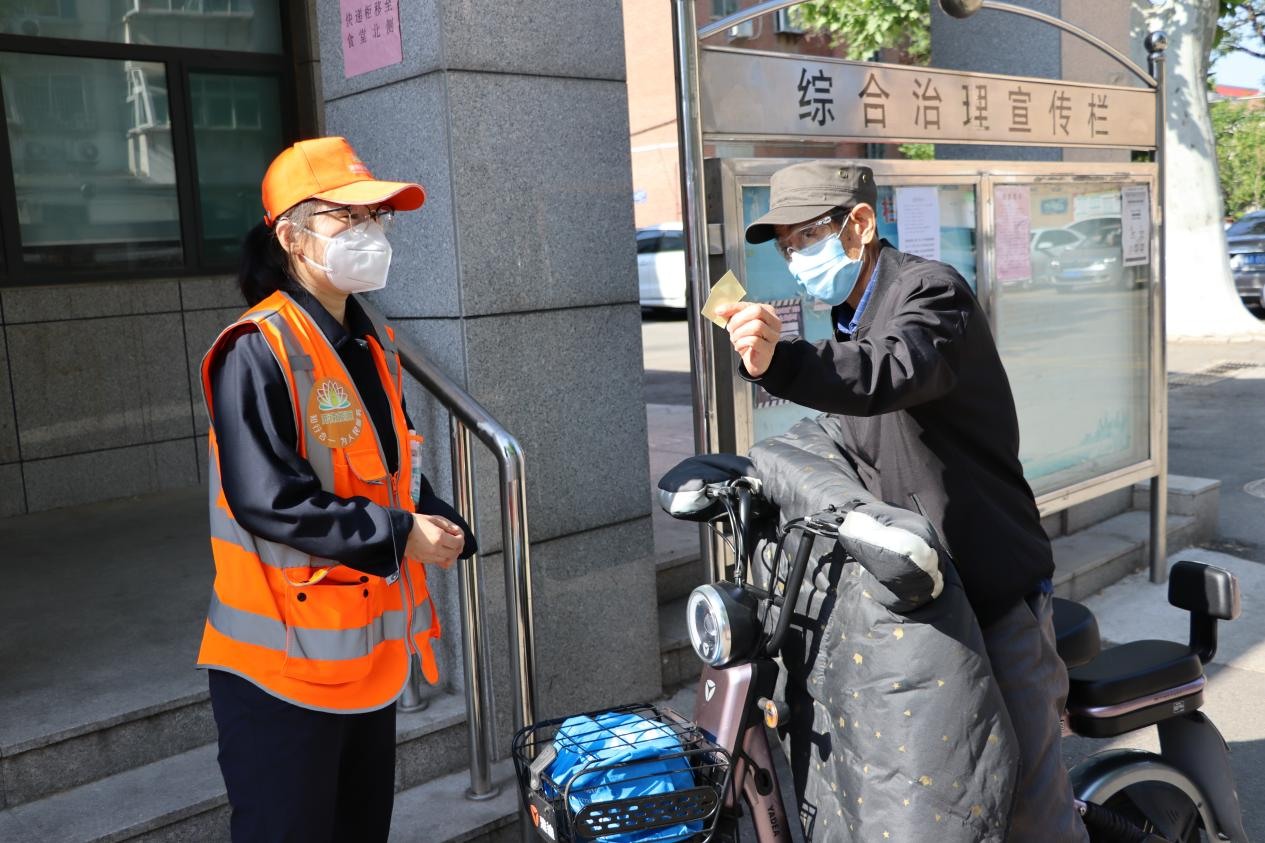 �й���350vip8888���ϵľ�(����)���޹�˾-�ٷ���վ