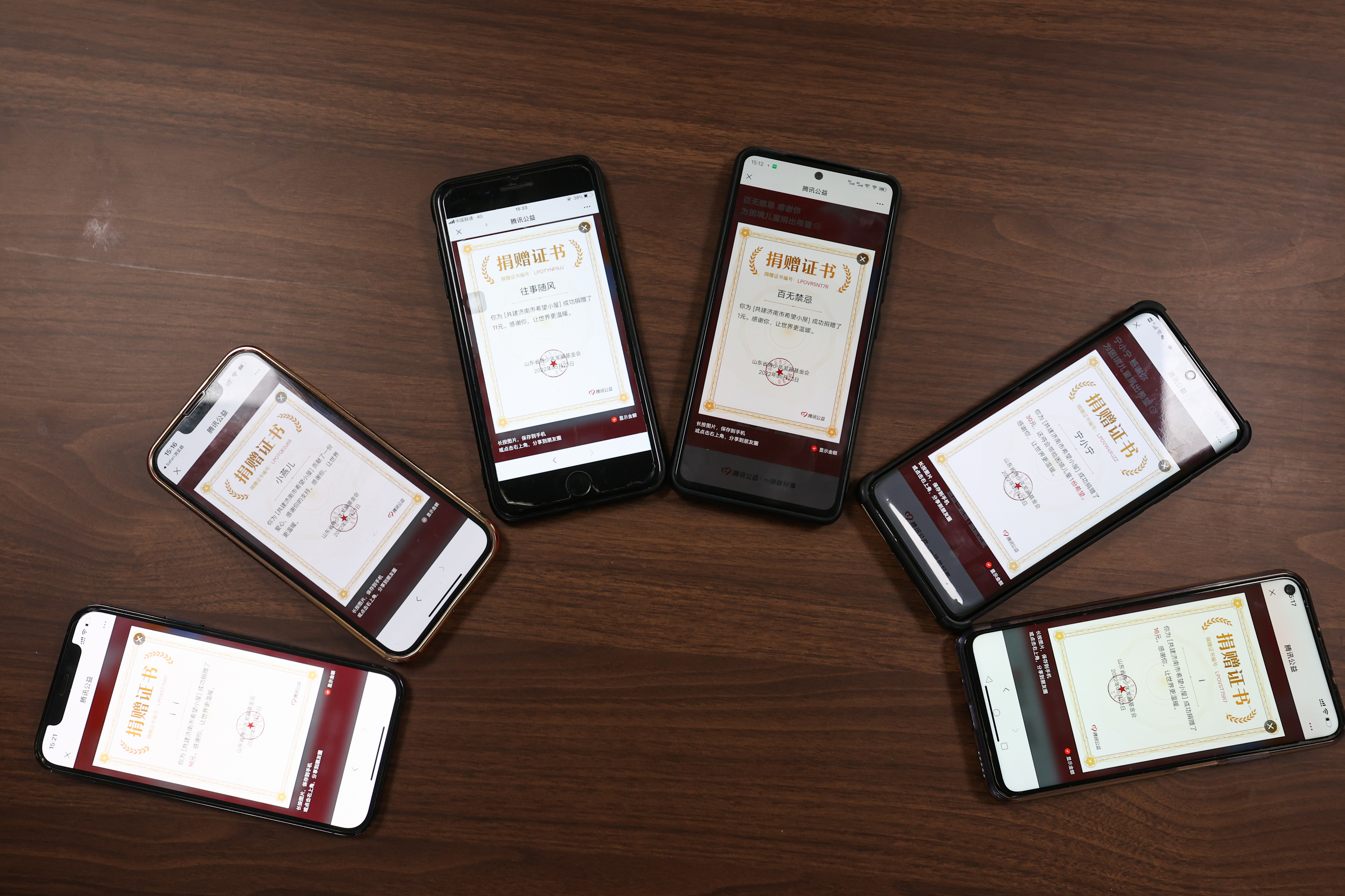 �й���350vip8888���ϵľ�(����)���޹�˾-�ٷ���վ