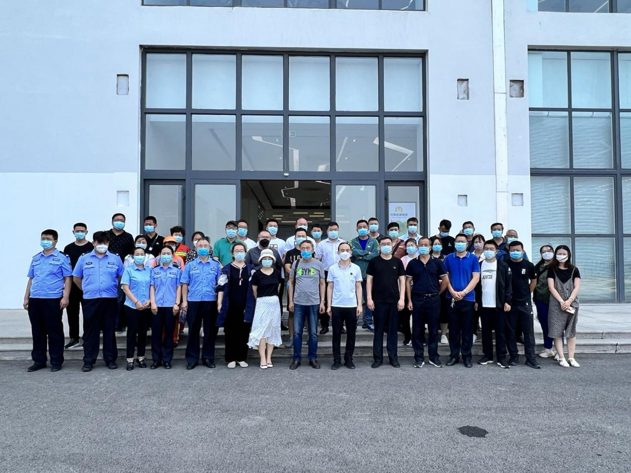 20220620095242784 Öйú¡¤350vip8888ÐÂÆÏµÄ¾©(¼¯ÍÅ)ÓÐÏÞ¹«Ë¾-¹Ù·½ÍøÕ¾