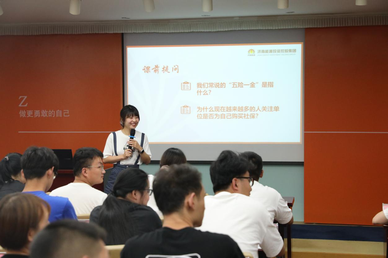 20220721092015206 Öйú¡¤350vip8888ÐÂÆÏµÄ¾©(¼¯ÍÅ)ÓÐÏÞ¹«Ë¾-¹Ù·½ÍøÕ¾