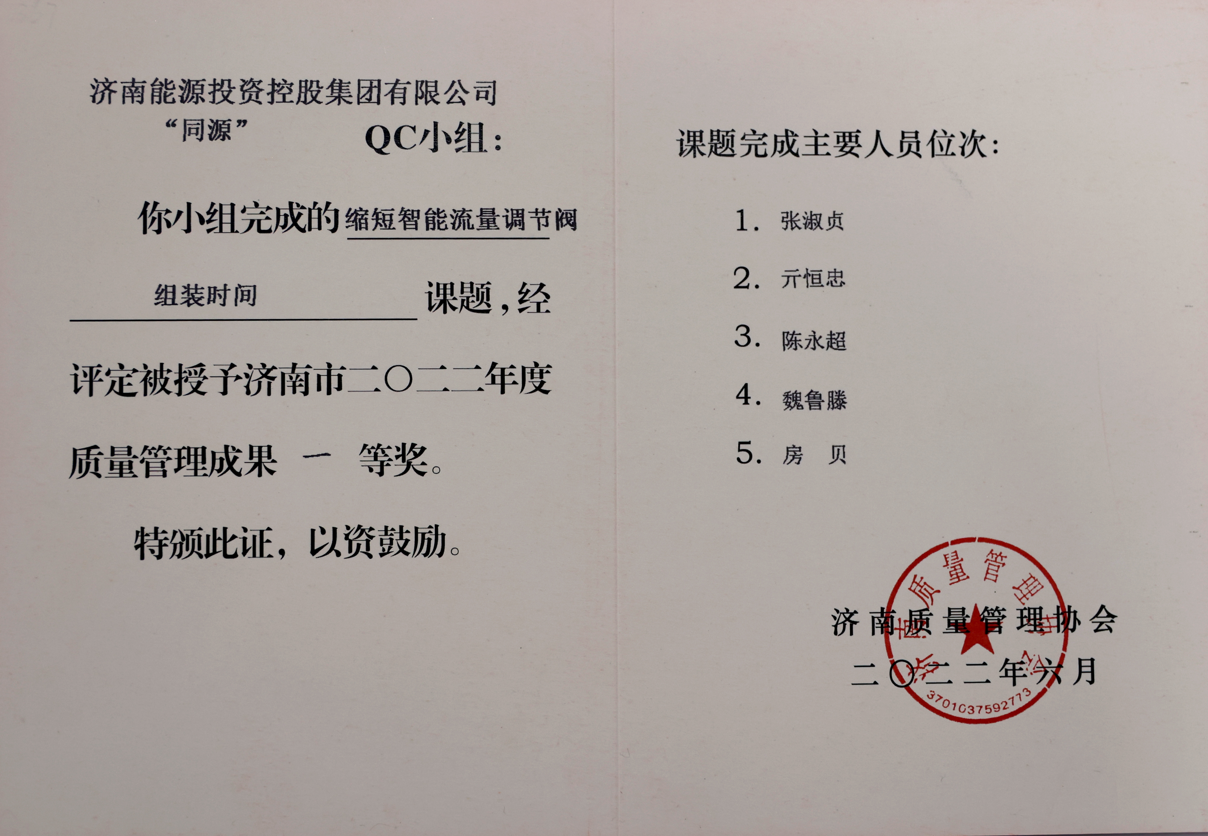 �й���350vip8888���ϵľ�(����)���޹�˾-�ٷ���վ