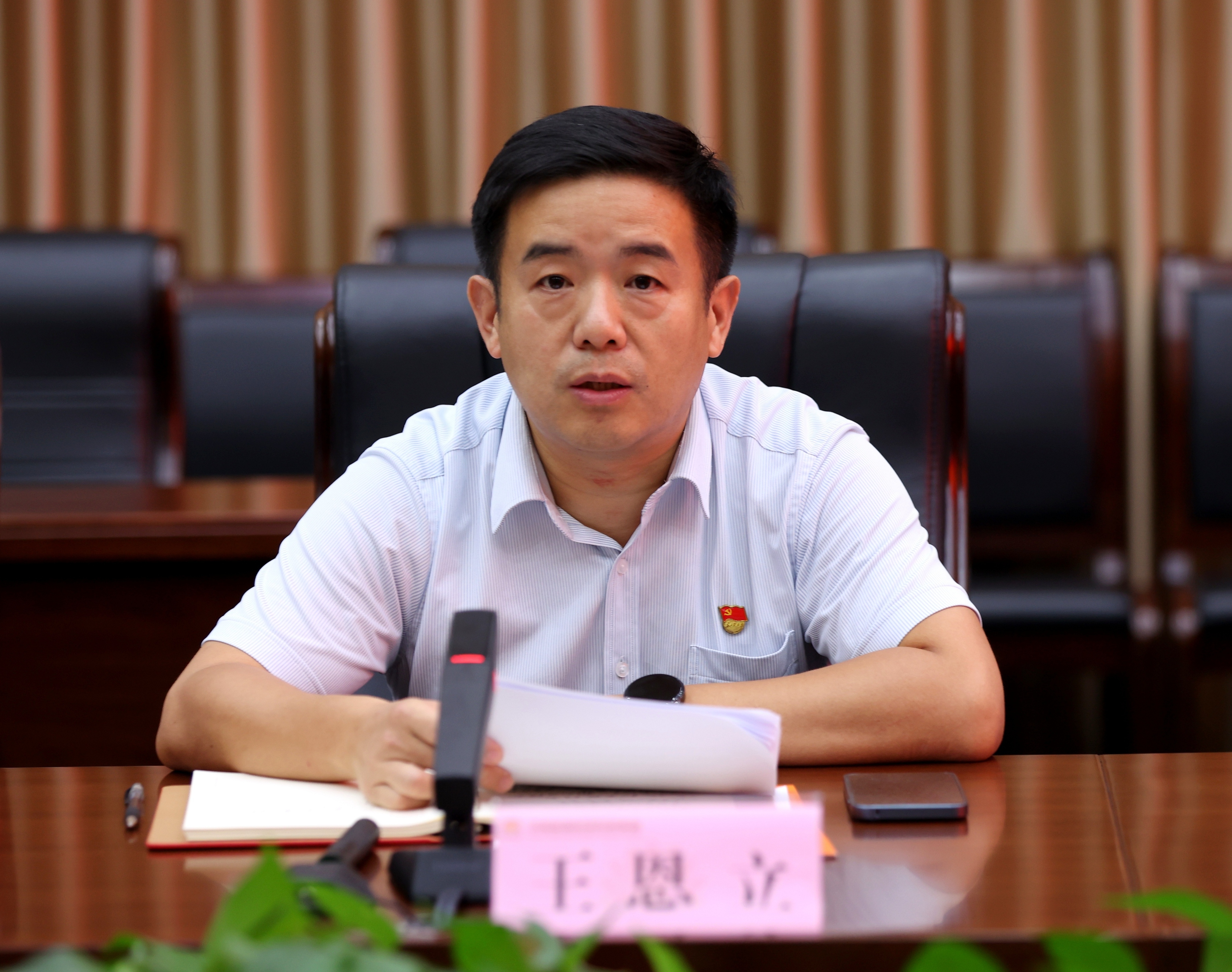 20220902170544672 Öйú¡¤350vip8888ÐÂÆÏµÄ¾©(¼¯ÍÅ)ÓÐÏÞ¹«Ë¾-¹Ù·½ÍøÕ¾