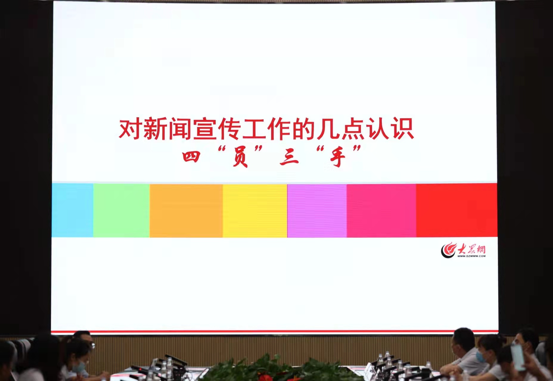 20220902170603852 Öйú¡¤350vip8888ÐÂÆÏµÄ¾©(¼¯ÍÅ)ÓÐÏÞ¹«Ë¾-¹Ù·½ÍøÕ¾