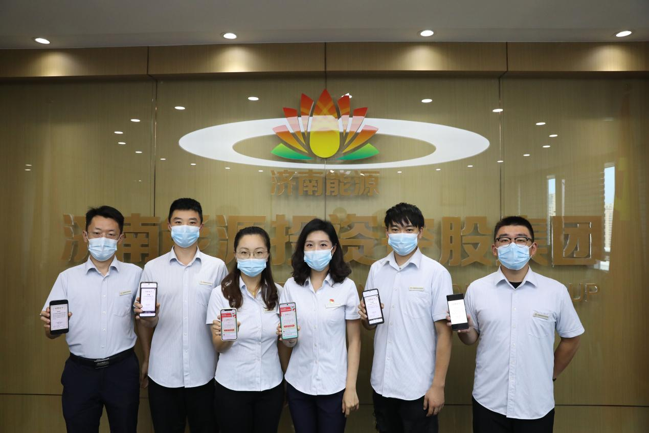 20220908153114298 Öйú¡¤350vip8888ÐÂÆÏµÄ¾©(¼¯ÍÅ)ÓÐÏÞ¹«Ë¾-¹Ù·½ÍøÕ¾