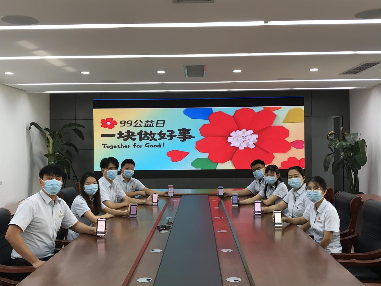 20220908153509506 Öйú¡¤350vip8888ÐÂÆÏµÄ¾©(¼¯ÍÅ)ÓÐÏÞ¹«Ë¾-¹Ù·½ÍøÕ¾